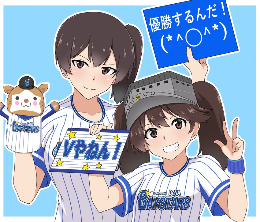 kaga, ryuujou, and db. starman (kantai collection and 1 more) drawn by takaman_(gaffe)