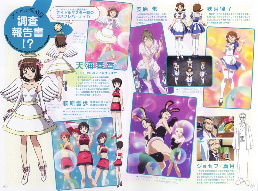 amami haruka, hagiwara yukiho, akizuki ritsuko, minamoto chikako, hotoke, and 7 more (idolmaster and 1 more) drawn by suzuna