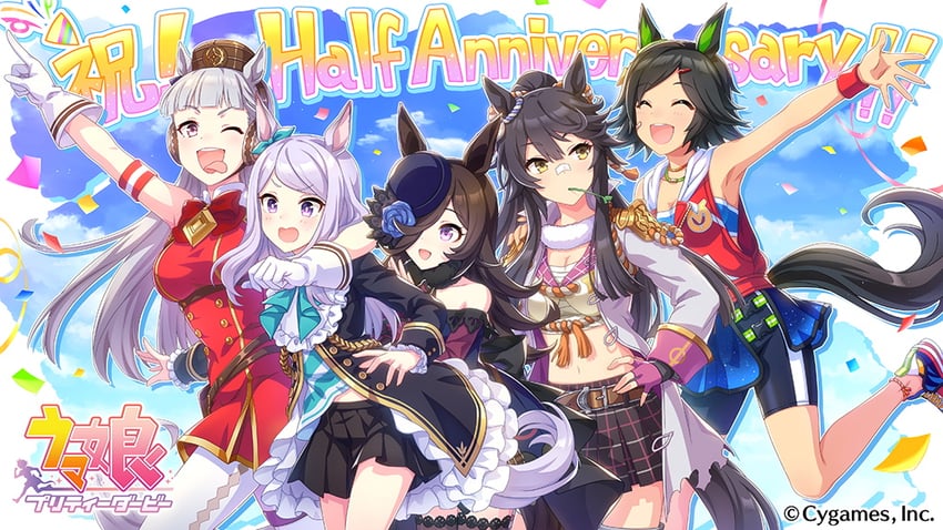 rice shower, mejiro mcqueen, gold ship, narita brian, and winning ticket (umamusume)