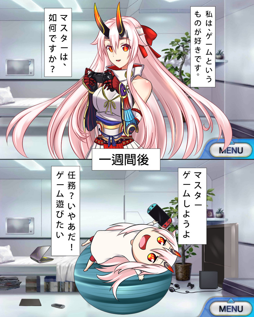 tomoe gozen, doma umaru, and komaru (fate and 2 more) drawn by hikarikung