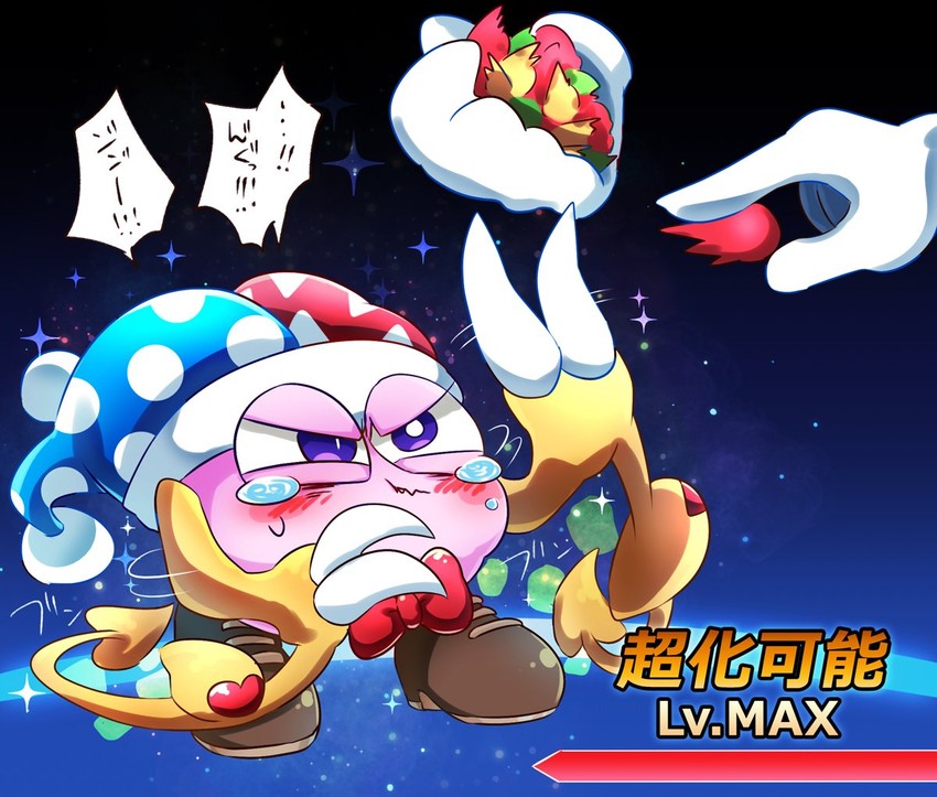 marx, master hand, and crazy hand (kirby and 1 more) drawn by hallons_kabo