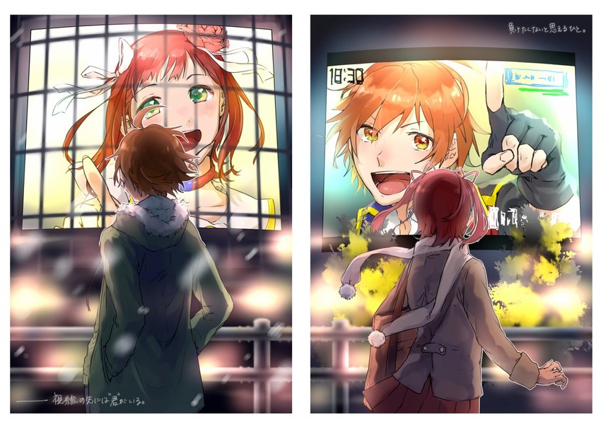 amami haruka and amagase touma (idolmaster and 2 more) drawn by hanoda_(kan-potako)