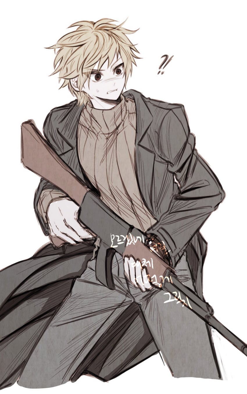 atou haruki (saibou shinkyoku) drawn by literaltraitor