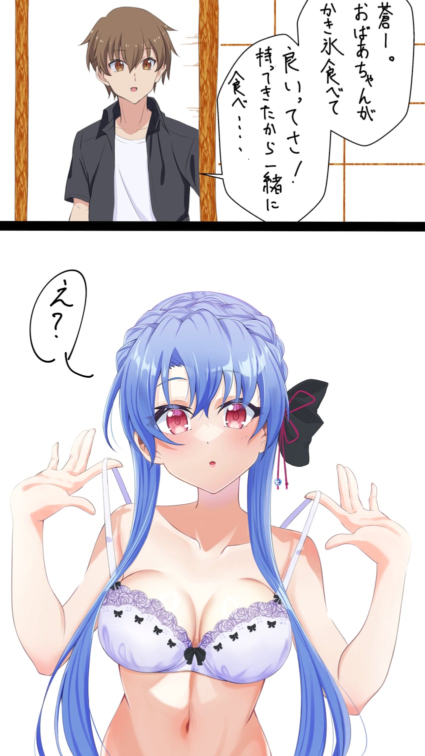 sorakado ao and takahara hairi (summer pockets) drawn by mu-chu
