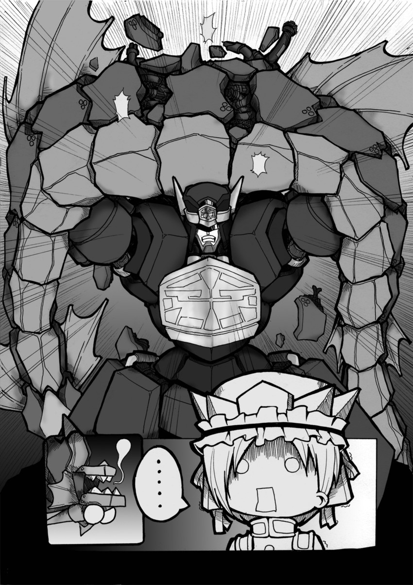 shiki eiki and mazinkaiser (touhou and 2 more) drawn by willyway