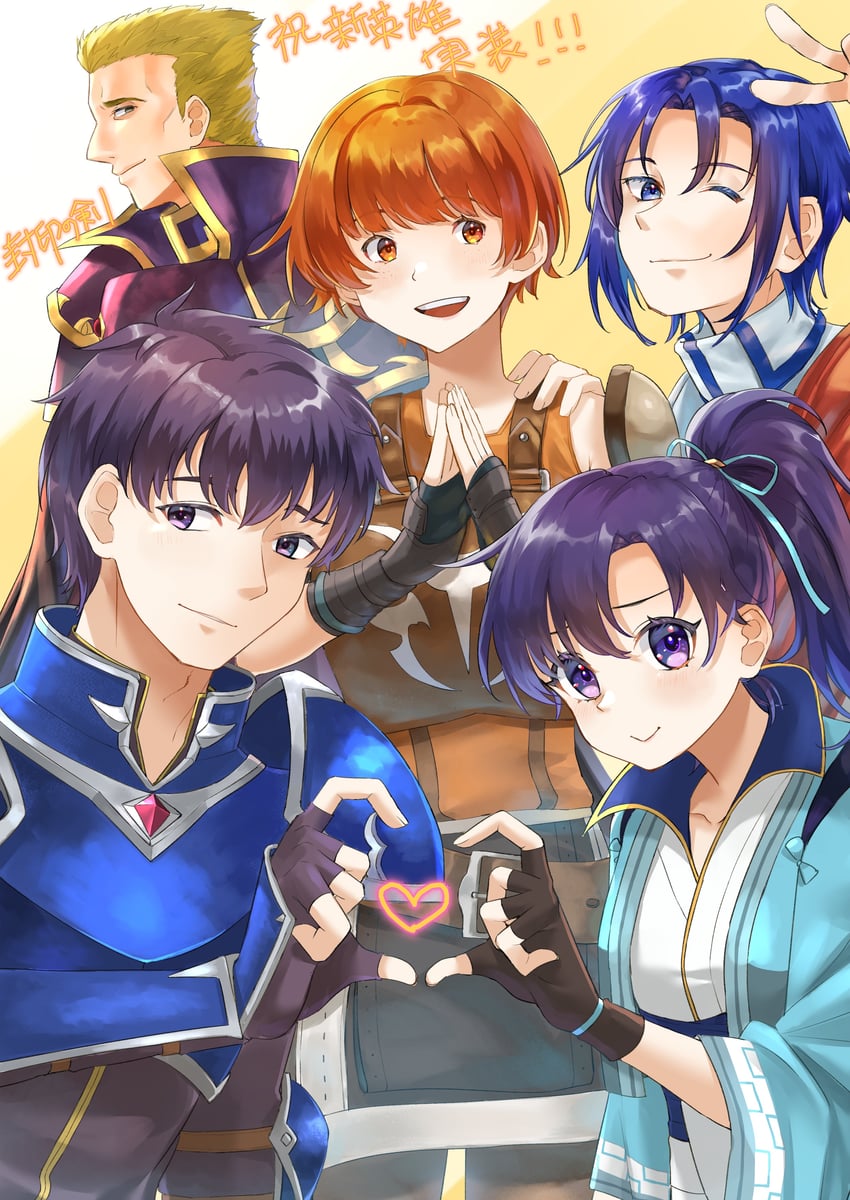 fir, dorothy, saul, noah, and murdock (fire emblem and 1 more) drawn by tsukimura_(d24f4z8j3t)