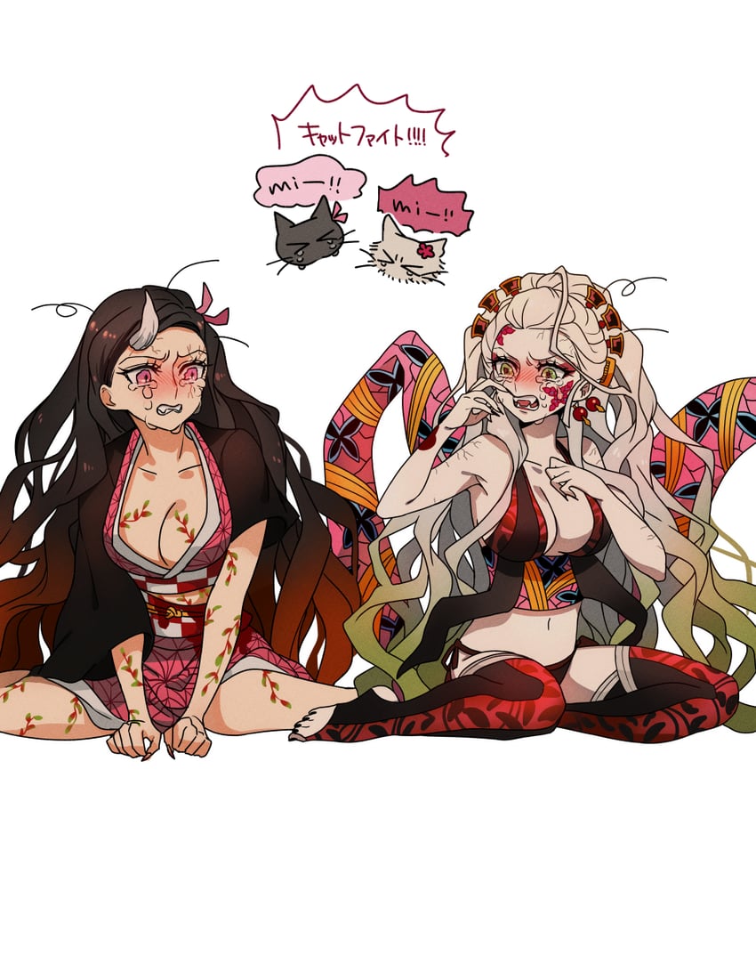 kamado nezuko and daki (kimetsu no yaiba) drawn by goshiko86g