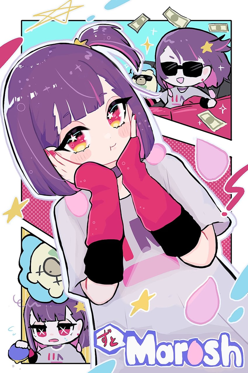 nira-chan and uniguri (zutto mayonaka de ii no ni and 2 more) drawn by amomo_(geqp21)