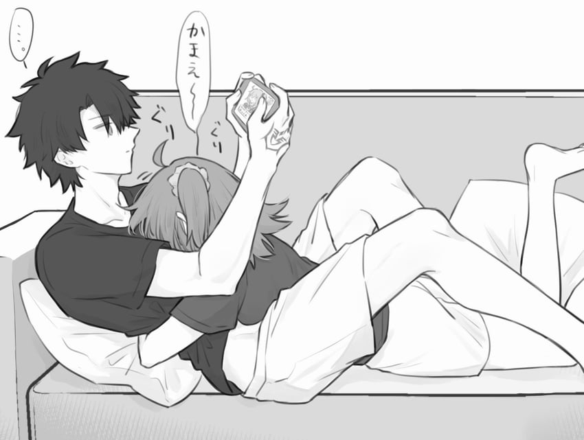 fujimaru ritsuka (fate and 1 more) drawn by yukihara_sbgd