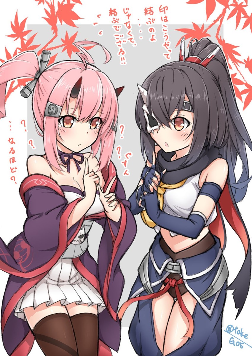 ikazuchi and akatsuki (azur lane) drawn by t@ke-g