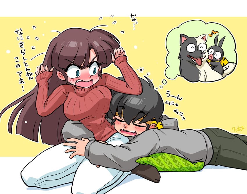 p-chan, hibiki ryouga, kuonji ukyou, and shirokuro (ranma 1/2) drawn by wanta_(futoshi)