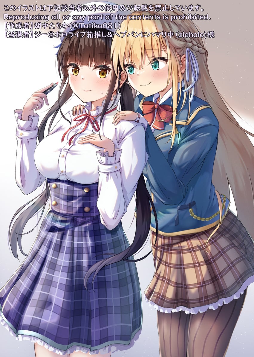 asakura karen and toujou tsukasa (heaven burns red) drawn by tatika714