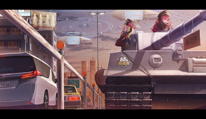 ibuki, iroha, peroro, skullman, and wavecat (blue archive) drawn by higashigure