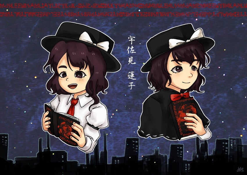 usami renko (touhou and 2 more) drawn by meguta_5601