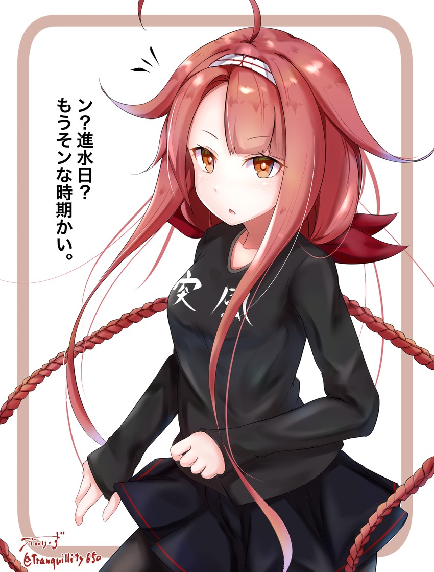kawakaze and kawakaze kai ni (kantai collection) drawn by baileys_(tranquillity650)