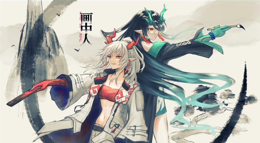 dusk and nian (arknights) drawn by nora_(le-chat-noir)