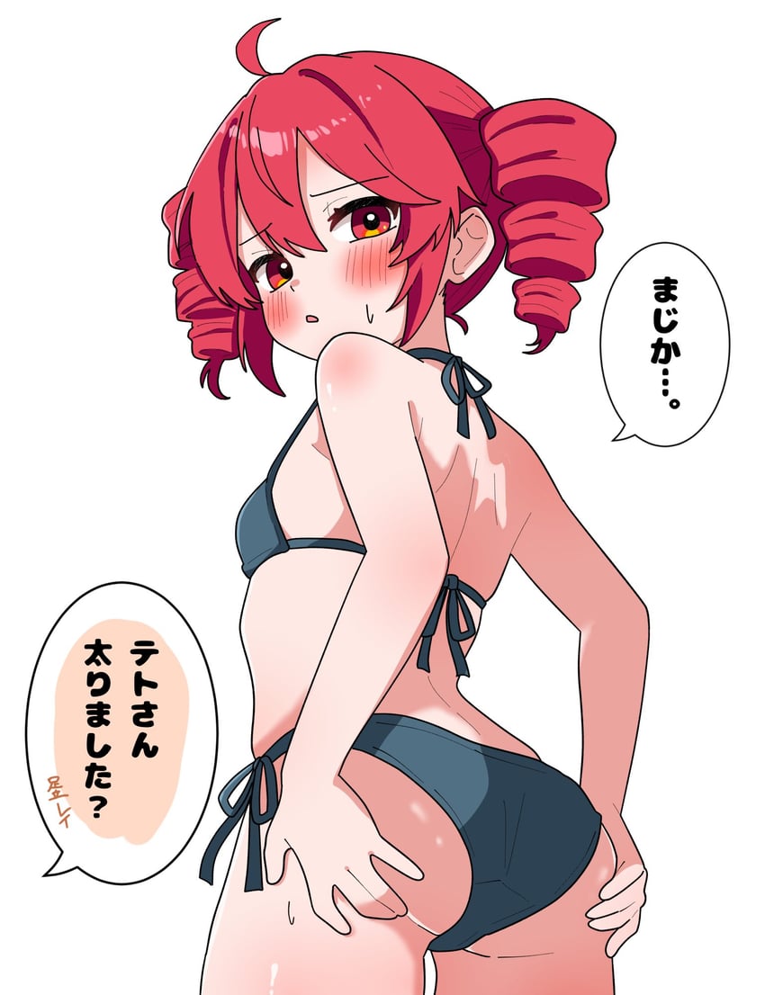 kasane teto and adachi rei (utau) drawn by haru_maron