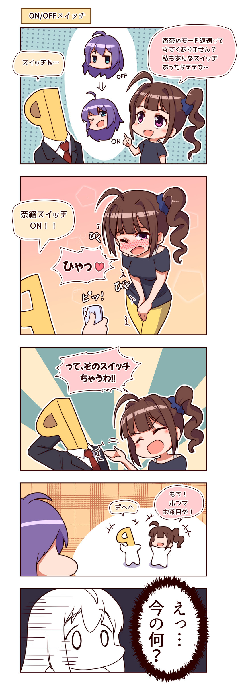 producer, p-head producer, mochizuki anna, and yokoyama nao (idolmaster and 2 more) drawn by takiki