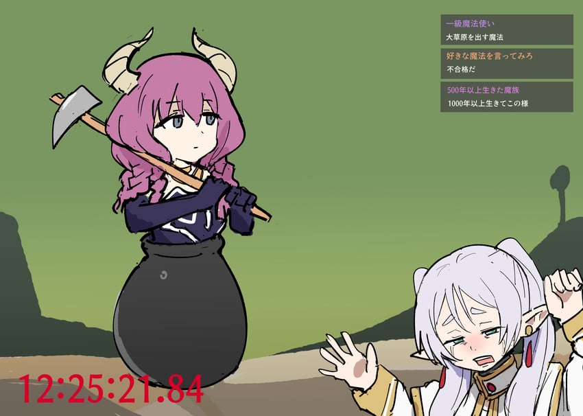 frieren and aura (sousou no frieren and 1 more) drawn by tenten_(chan4545)