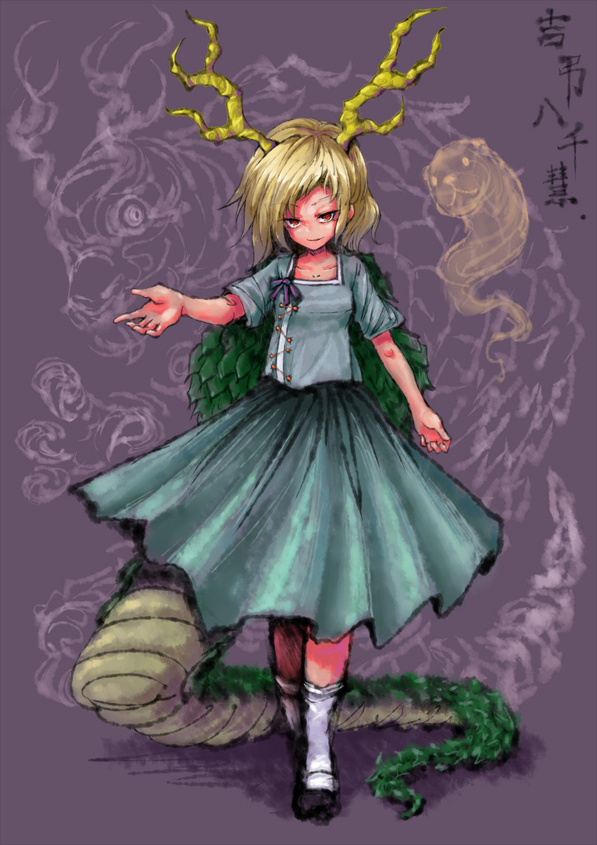 kicchou yachie and otter spirit (touhou) drawn by 2b-ge