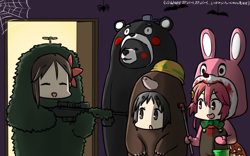 kumano, uzuki, maru-yu, amagi, kumamon, and 2 more (kantai collection and 5 more) drawn by hamu_koutarou