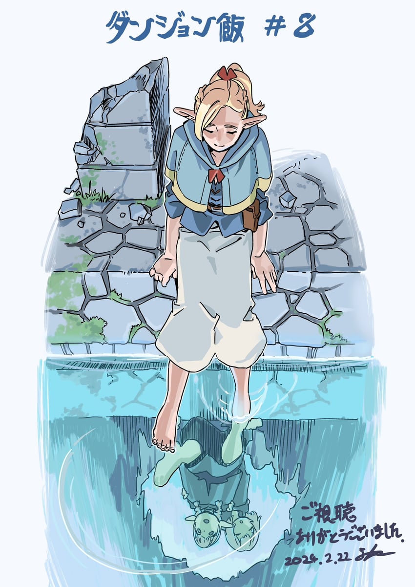 marcille donato and falin touden (dungeon meshi) drawn by ontama