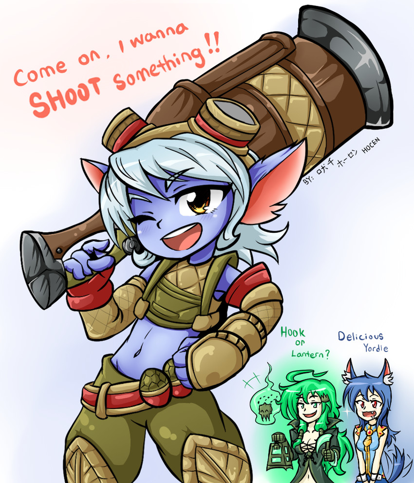 tristana, thresh, and warwick (league of legends) drawn by vilde_loh_hocen