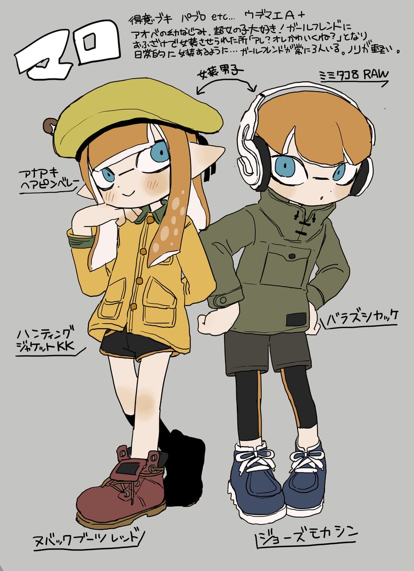 inkling player character, inkling girl, and inkling boy (splatoon) drawn by ikuta_semi