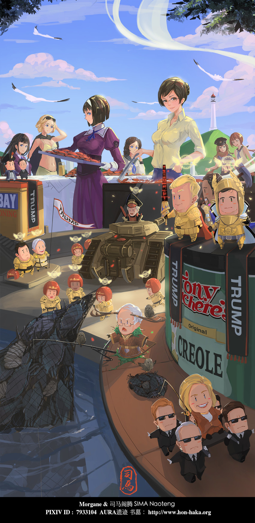 fairy, donald trump, bernie sanders, hillary clinton, pennsylvania, and 7 more (fate and 4 more) drawn by sima_naoteng