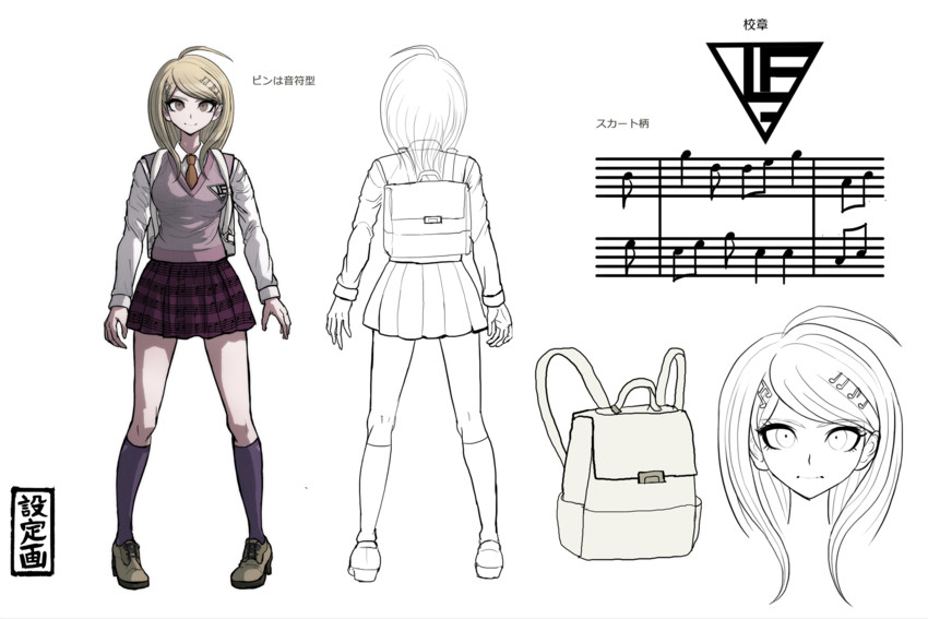 akamatsu kaede (danganronpa and 1 more) drawn by komatsuzaki_rui