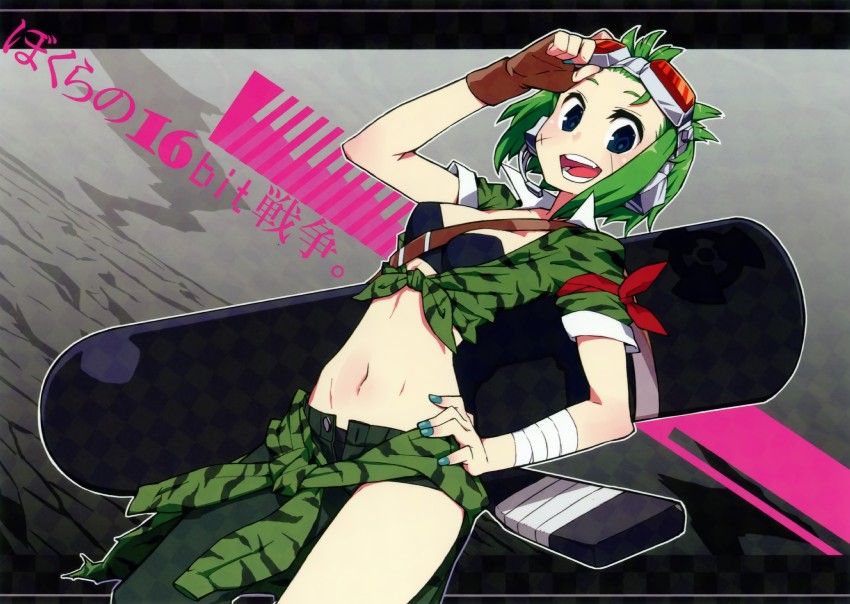 gumi (vocaloid and 1 more) drawn by chan_co