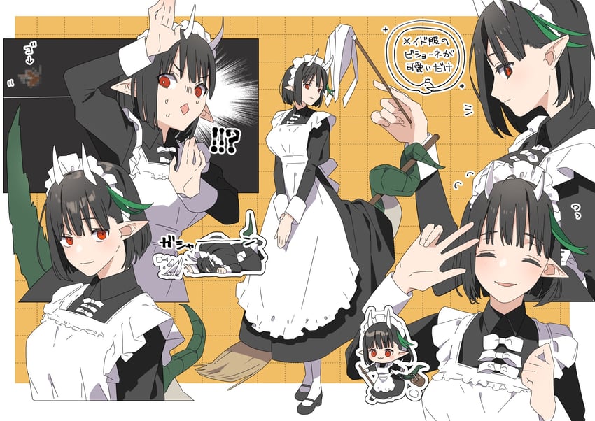 biscione (fate and 1 more) drawn by chikuwa_(cccccchhhhhhii)