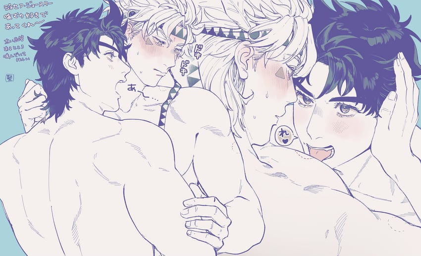 joseph joestar and caesar anthonio zeppeli (jojo no kimyou na bouken and 1 more) drawn by eringichips