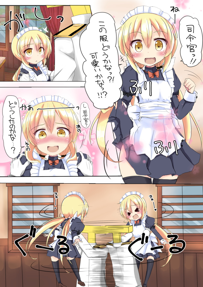 admiral, satsuki, and t-head admiral (kantai collection) drawn by yuu_(alsiel)