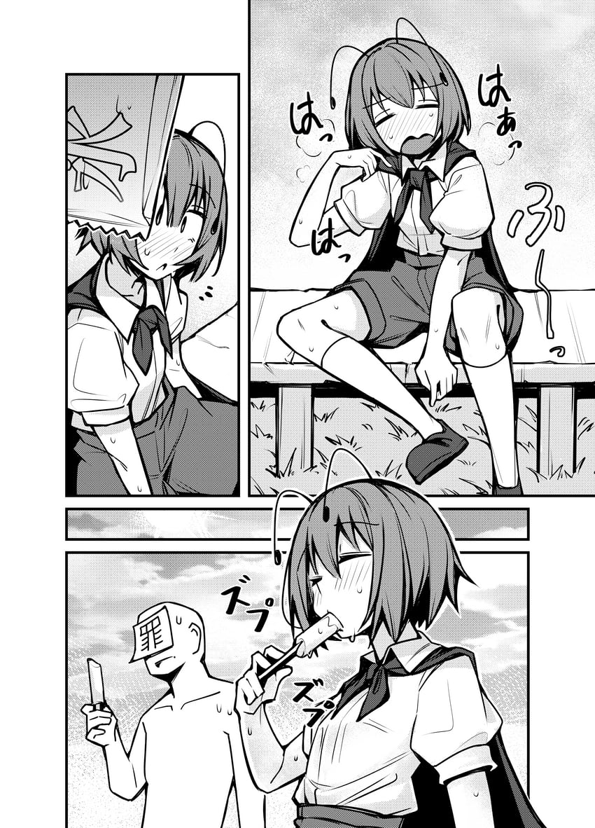 wriggle nightbug and sin sack (touhou) drawn by yashiki_sen