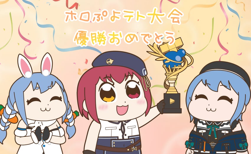 houshou marine, hoshimachi suisei, usada pekora, and don-chan (hololive) drawn by kumaane