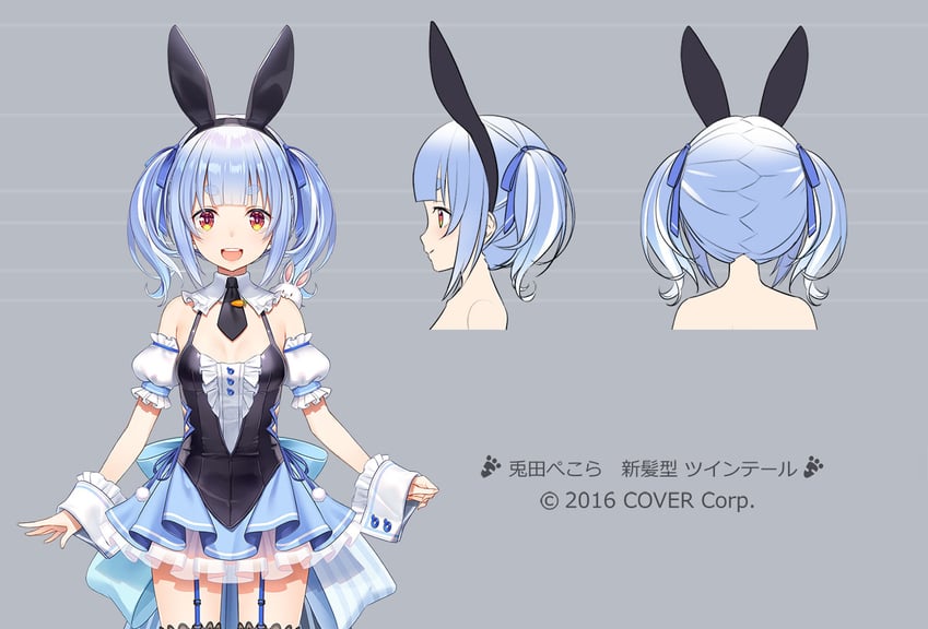 usada pekora and don-chan (hololive) drawn by hikosan