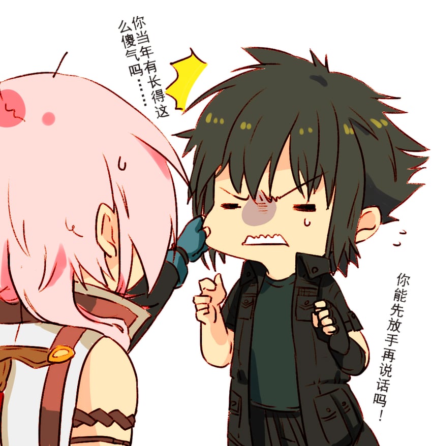 lightning farron and noctis lucis caelum (final fantasy and 2 more) drawn by fermium.ice