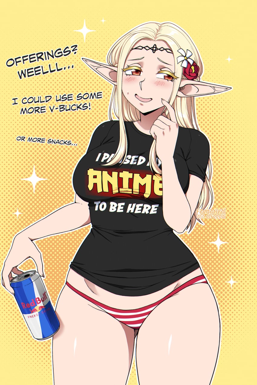 eldali ilma fanomenel (red bull and 1 more) drawn by faenatical
