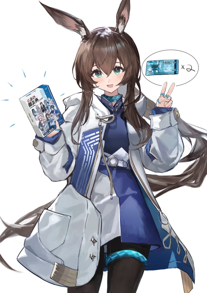 amiya (arknights and 1 more) drawn by laoshi_wo_hao_e