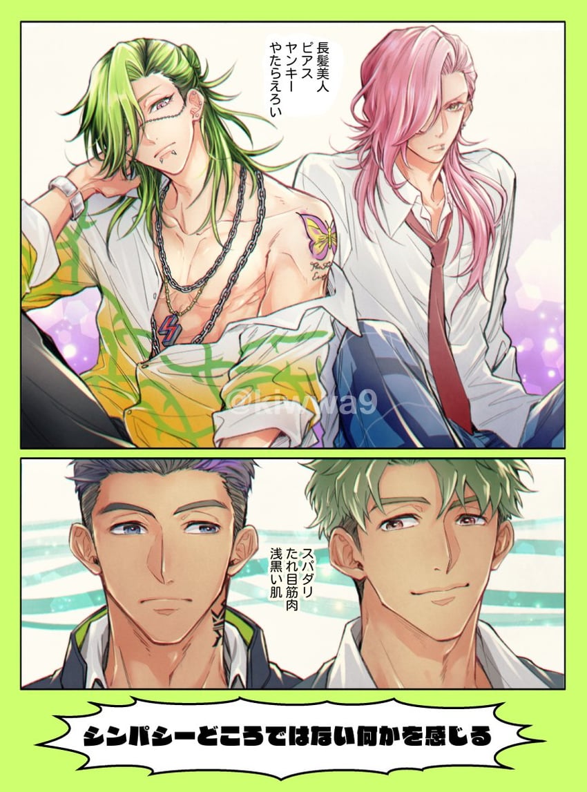 joe, cherry blossom, jin marito, and outa tahide (sk8 the infinity and 1 more) drawn by kiwwa9