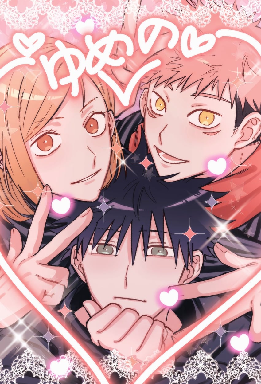 itadori yuuji, fushiguro megumi, and kugisaki nobara (jujutsu kaisen) drawn by fushirun_rung