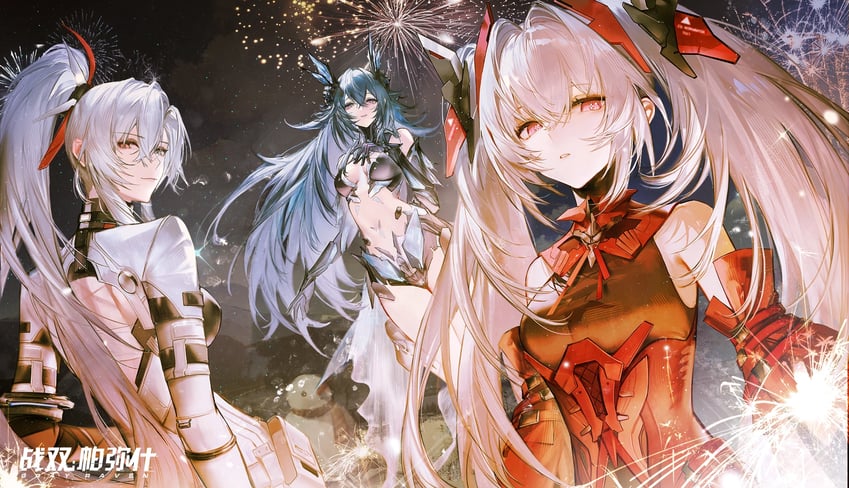 alpha, luna, lamia, alpha: crimson weave, lamia: lost lullaby, and 1 more (punishing: gray raven)