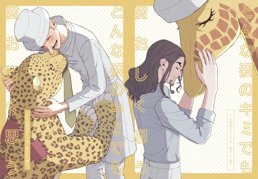 rob lucci and kaku (one piece) drawn by 3atagum0