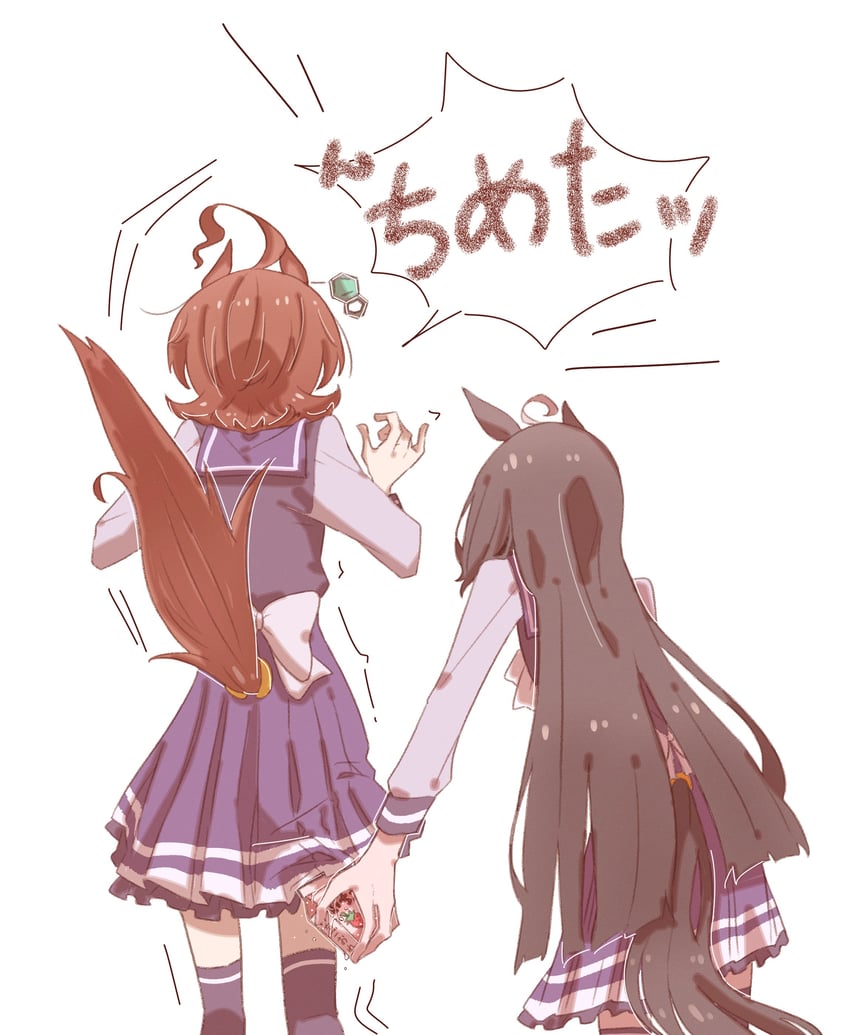 agnes tachyon and manhattan cafe (umamusume) drawn by noon_463