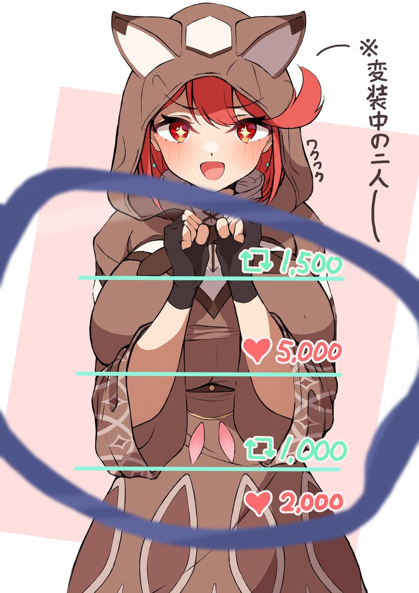 pyra (xenoblade chronicles and 1 more) drawn by mikan_(mika_n95)