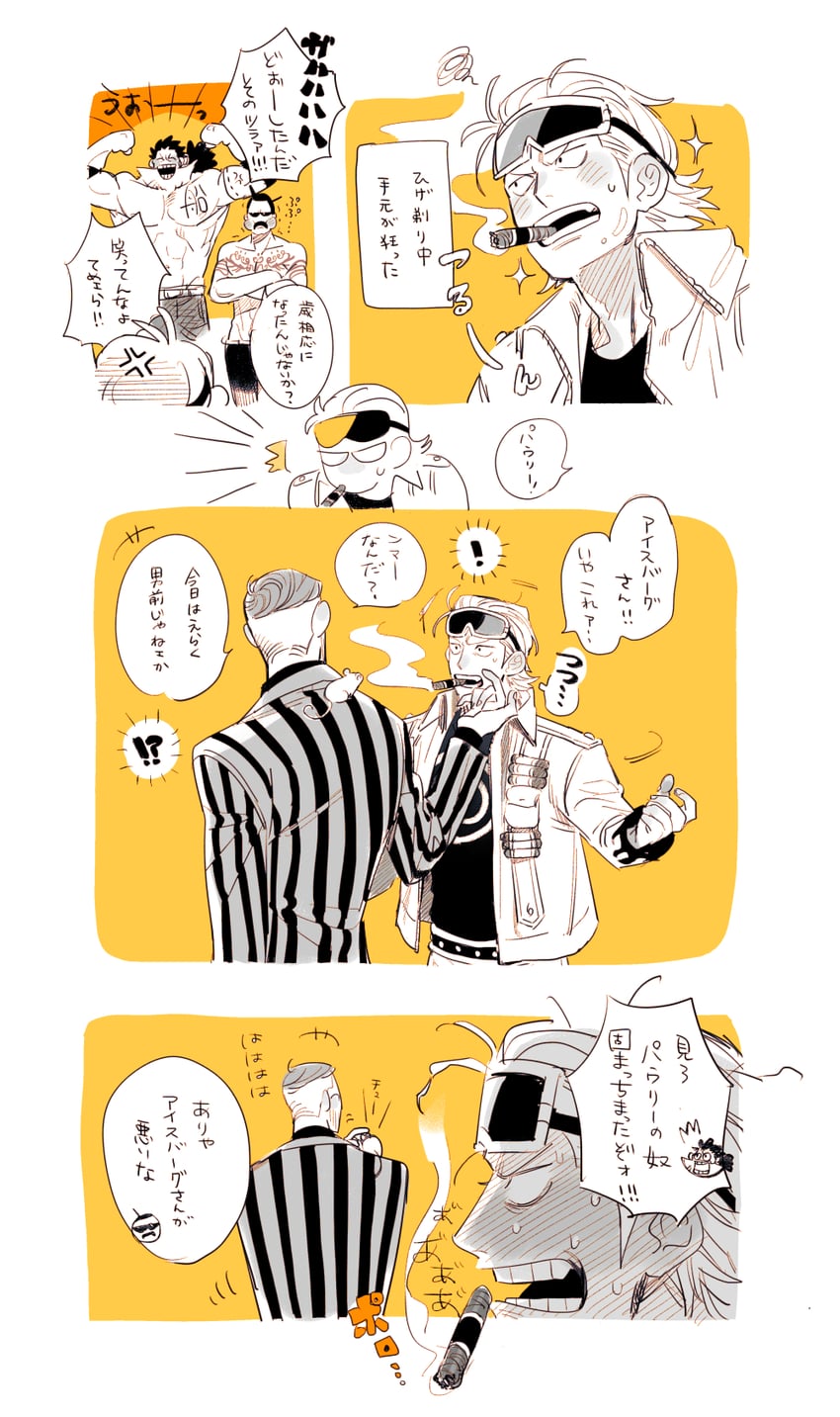 paulie, iceburg, tyrannosaurus, peeply lulu, and tilestone (one piece) drawn by chanko_neru