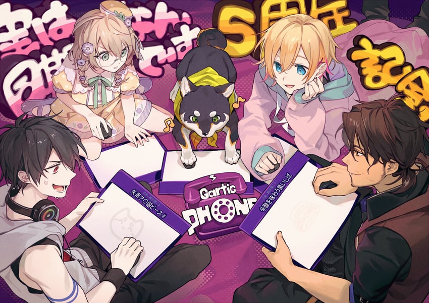 yumeoi kakeru, belmond banderas, kuroi shiba, naruse naru, and yaguruma rine (nijisanji and 1 more) drawn by iv_4t