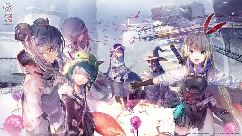 satsuki mari, kanzaki adelheid, yamawaki bon ivar, bungo yayoi, tenne miko, and 1 more (heaven burns red)