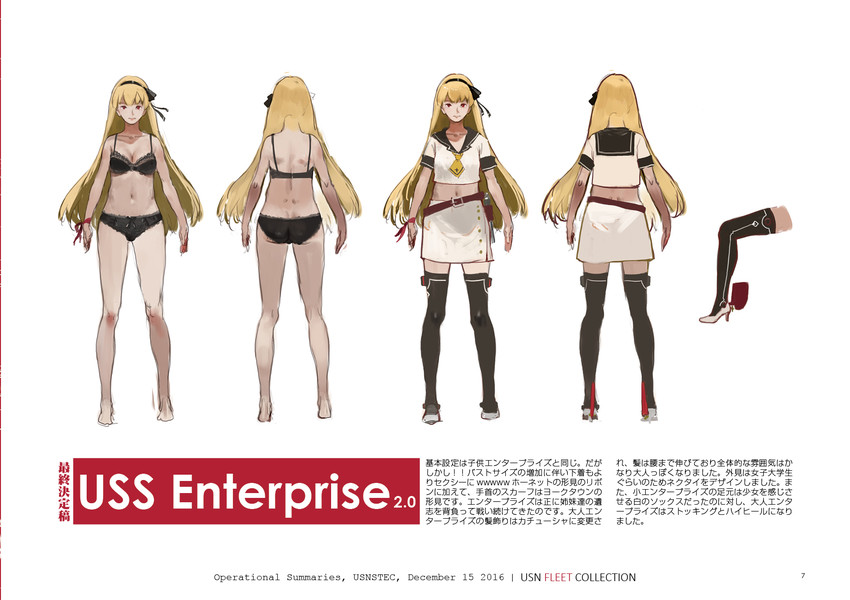 enterprise (pacific) drawn by jeanex